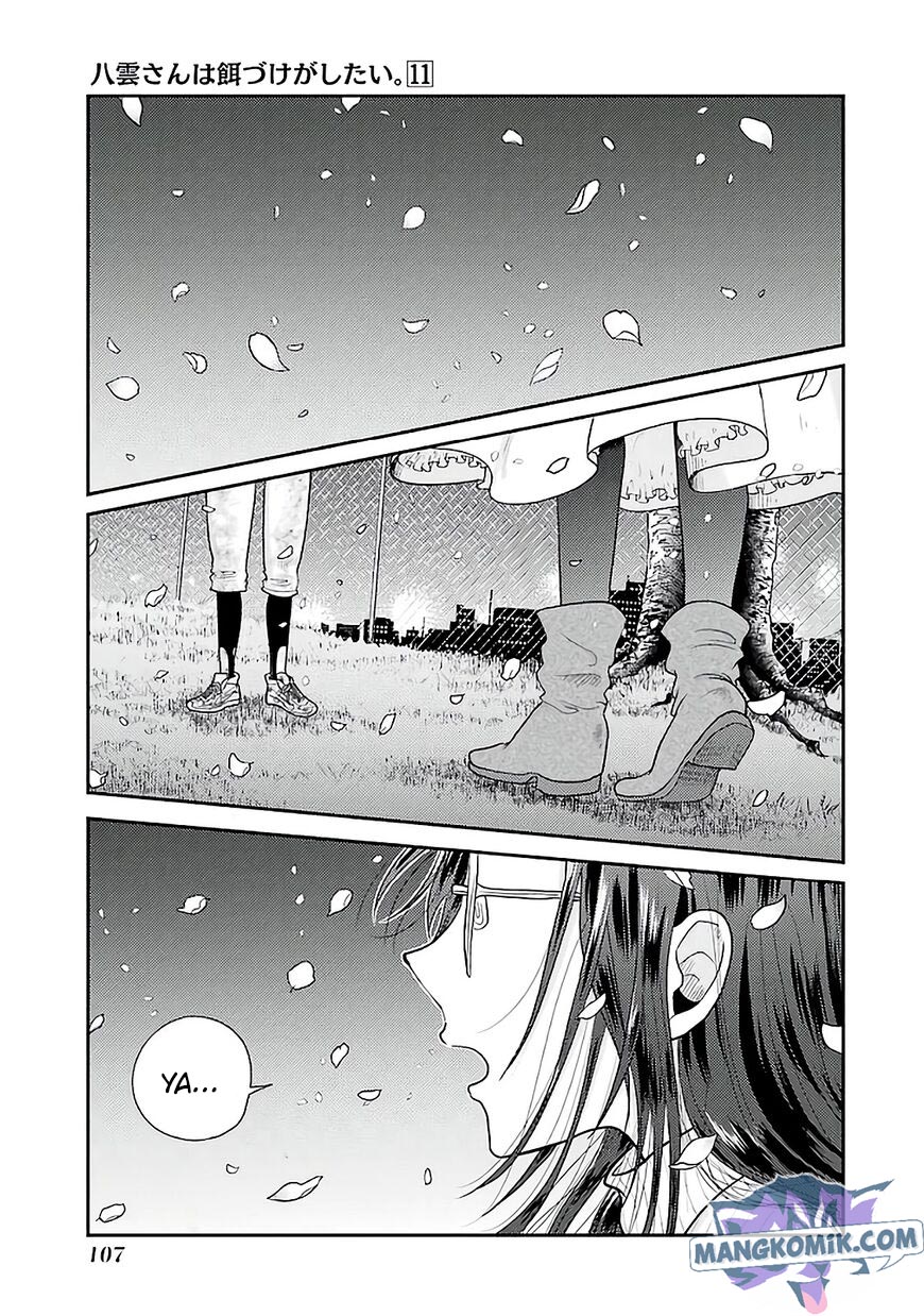 Yakumo-san wa Ezuke ga Shitai. Chapter 76 Gambar 2